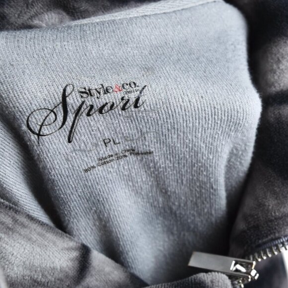 Style & Co || Women's Velour Zip Up Track Jacket Abstract Tie Dye Tiger Petite L - Picture 6 of 6